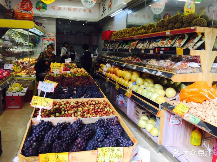 果琳(大坪英利店)-图片-重庆美食-大众点评网