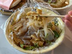 -八分场凉皮老店(正宗)