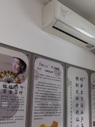 -北京美痣堂古方祛痣斑疣瘊