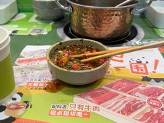 -一围小火锅(高铁吾悦店)