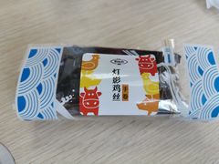 -today便利店(汉街店)