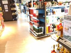 -Olé精品超市(苏州中心店)