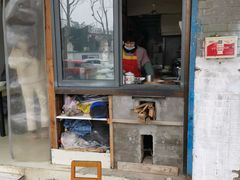 -安庆柴火馄饨(马道街店)