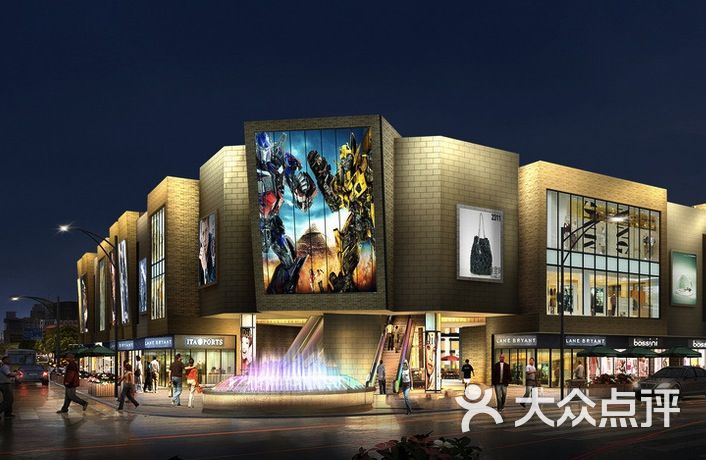 潍坊万达广场图片 - 第60张