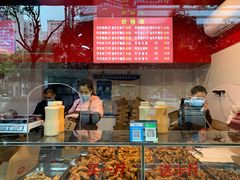 -阿捡忭京炸鸡(韭菜园总店)