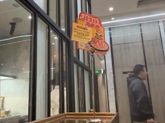 -海底捞火锅(步步高新天地店)
