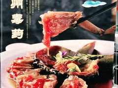 -星龙海鲜(望江东路店)