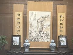 -安徽人家(奥体店)