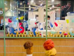 -LUNEURS月乐诗·法式冰淇淋(环贸店)