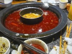 -陈眼镜火锅(总店)