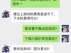 -上海潜殿潜水中心