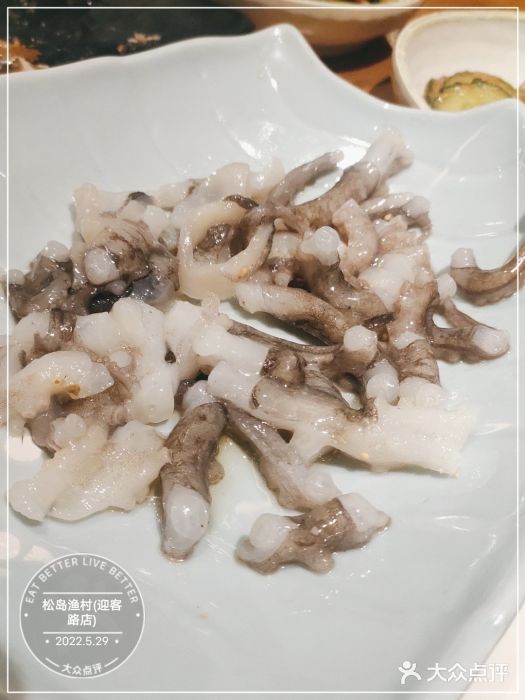 松岛渔村(迎客路店)图片