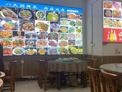 -涵家味土菜馆·徽州一绝臭鳜鱼(三河古镇店)