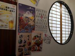 -八角锄烧·肉火锅(天河城店)