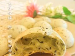 面包新语(东方雅苑店)-BreadTalk面包新语·烘焙蛋糕(东方雅苑店)