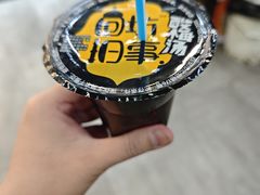-西羊市老米家泡馍(西羊市店)