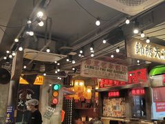 -萍姐火锅·公路夜市(南京新街口店)