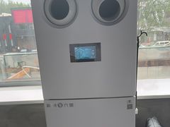 -七星派健身中心(鸟巢店)