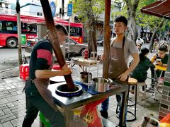 -芝麻糊世家(西华店)