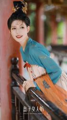 -盘子女人坊古装写真摄影(南京总店)
