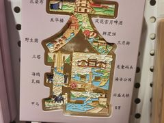 -大冰的小屋(大理古城店)