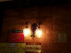 -太平馆西餐厅(北京路店)