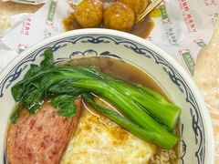 -渔记茶餐厅(渔村店)