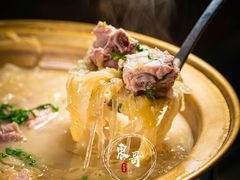 -北京王府井希尔顿酒店·秦唐中餐厅Chynna