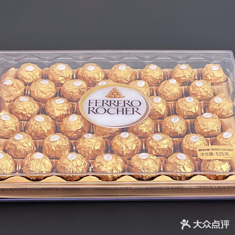 分享春节期间吃到的好吃零食