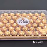 分享春节期间吃到的好吃零食