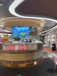 -奈尔宝·国风主题儿童乐园·亲子餐厅(豫园商城店)