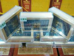 -宫品海参专卖店(静安大宁店)