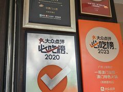 -一哥澳门豆捞·澳门风打边炉(高德置地店)