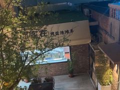 -羊门客在·烤盐池滩羊·川菜