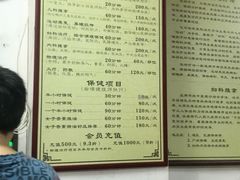 -叶氏水木堂盲人医疗按摩所