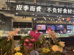 -紫阳海鲜楼·传承闽味(长乐路总店)