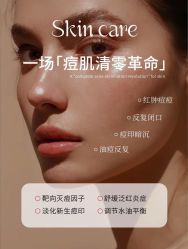 -克丽缇娜