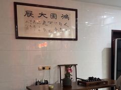 -微山岛春天里酒家