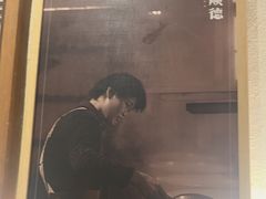 -味妙顺德厨房(绿地缤纷城店)