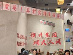 -黔哆哆地摊酸汤火锅(清湖店)