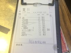 -传统香辣蟹(南园路店)