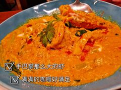 咖喱虾-荷花泰菜(东方新天地店)