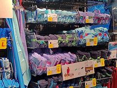 -迪卡侬(袁家岗店)