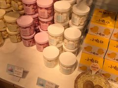 零售区-好利来(团结湖店)