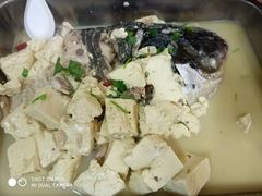 -连池鱼豆味坊(风景区店)