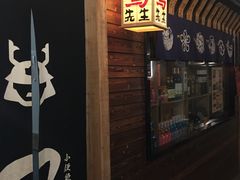 门面-鸟先生居酒屋(东湖馨园店)