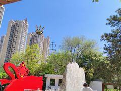-燕郊植物园
