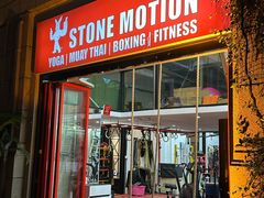 -Stone Motion Fitness 释动健身