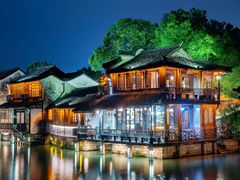 -乌镇西栅景区