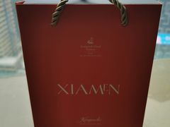 -厦门源昌凯宾斯基大酒店